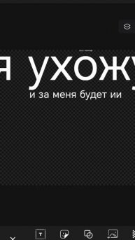 проверка просто никакой ролик