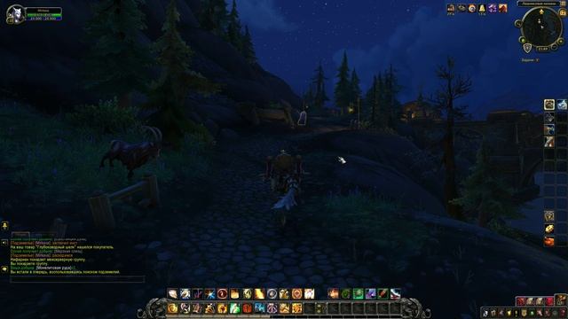 WoW Circle: Battle for Azeroth