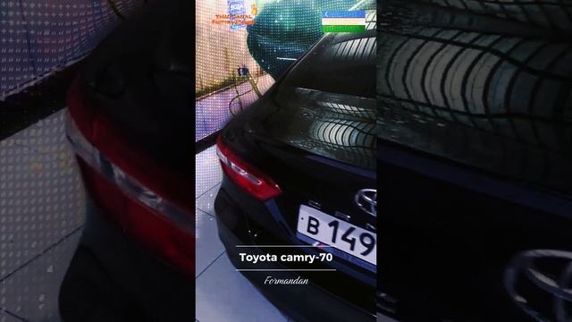 Тойота камри-70 от Формана -(Formandan Toyota kamri-70)