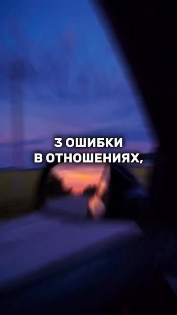 Проверь себя