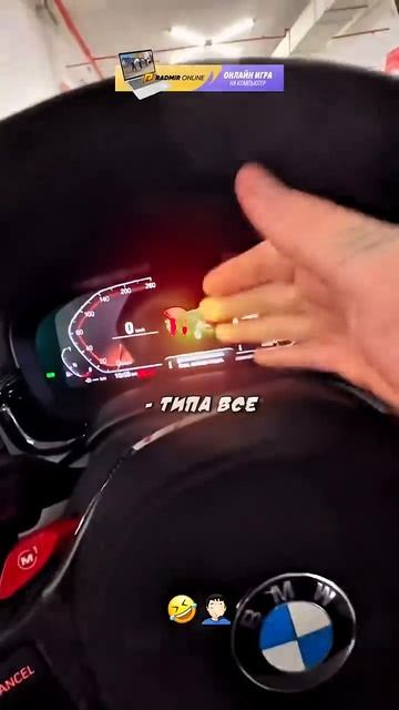Ахмеда Венгалби ОБМАНУЛИ⁉️