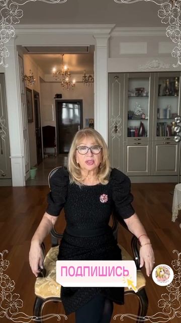 Женщина хочет такой же свободы !