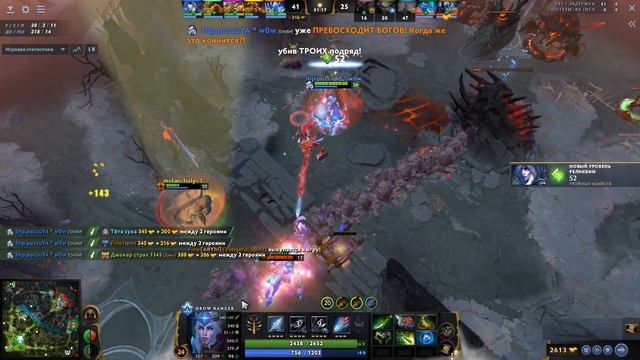 dota2 2024 05 06 22 28 44 713