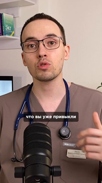 Как соль влияет на давление? 5 г - это важно знать