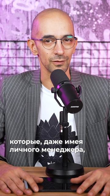 Как артисты справляются с хейтом?