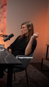 🧠 Как понять, что с родным что-то не так?