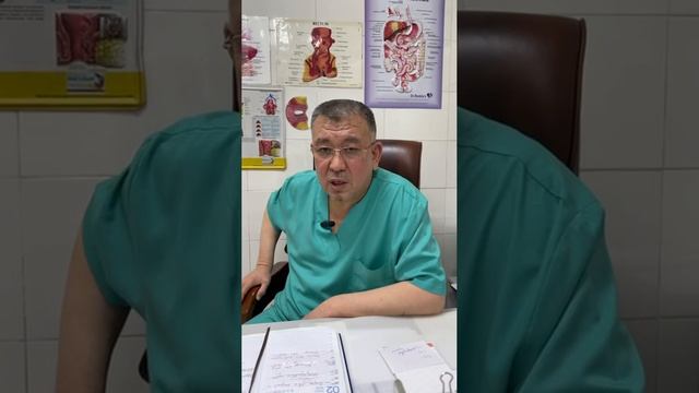 Послеоперационный период.
