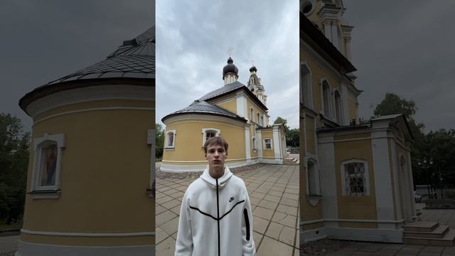 История храма Успения Пресвятой Богородицы в Архангельском-Тюрикове