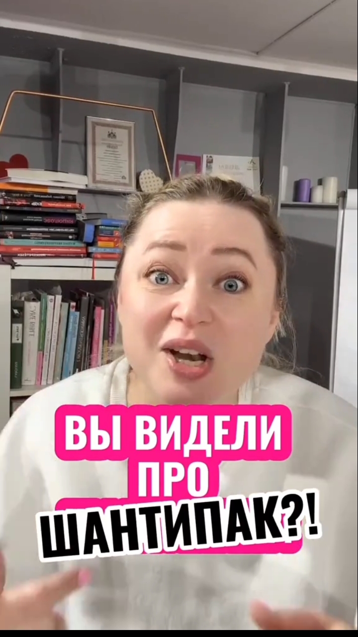 А вы готовы есть торты с кремом из растительных сливок? Поделитесь в комментариях⁉️