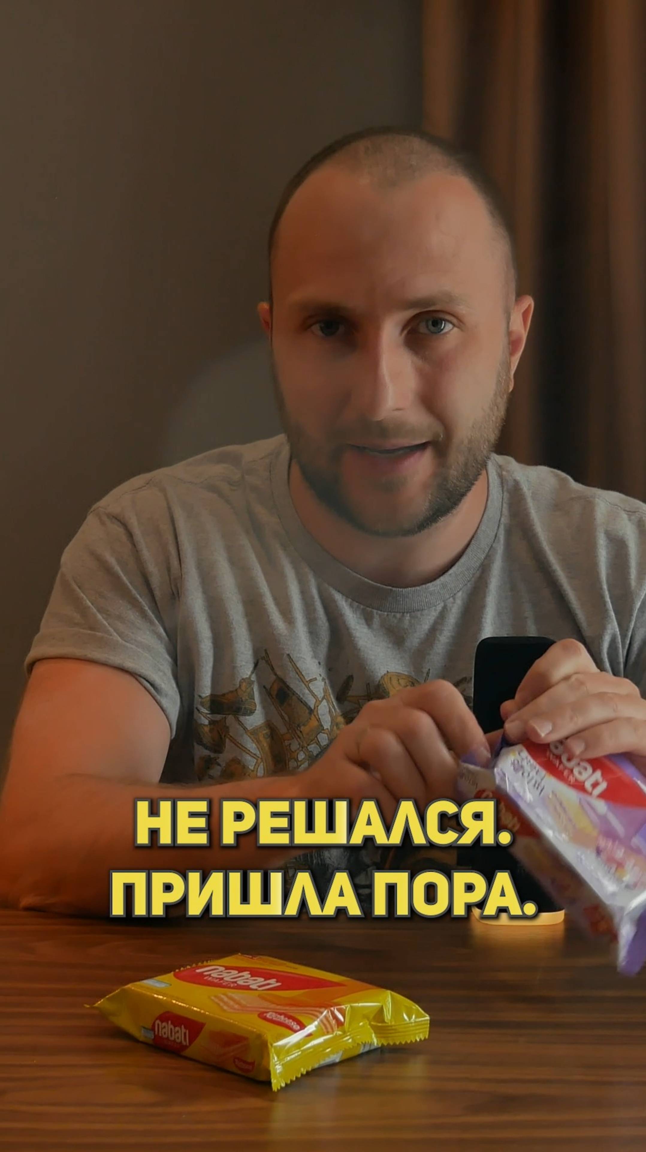 Пробую вьетнамские вафли с картошкой! 😱