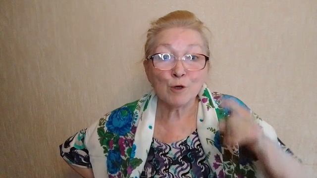 Проба