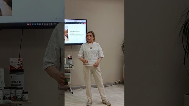 Как я стала Даймондом. Бронза Марина Татаринова