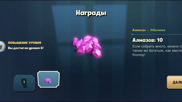 прокрутил 15 рулеток в саспект
