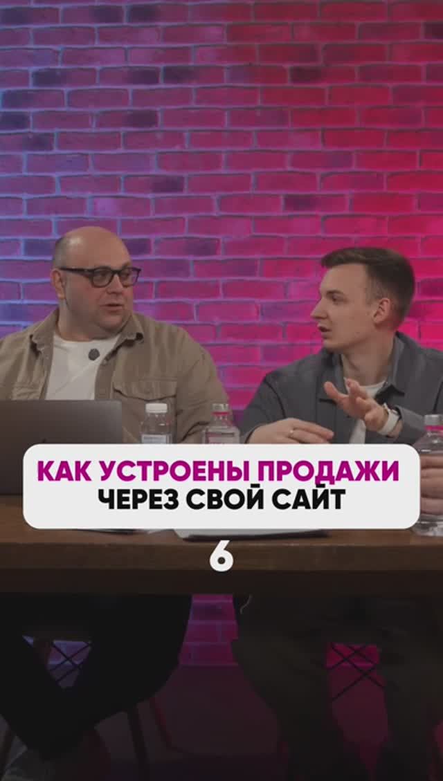 РАЗНЫЕ сайты для РАЗНОЙ ЦА? #маркетплейсыснуля #wildberries #вайлдбериз #бизнес #wb #маркетшоу