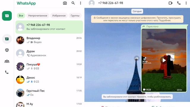 эх 😔 последние видео где я пишу Алмазу