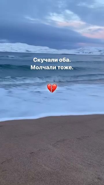 Александра Славгородская — «Беги»💔