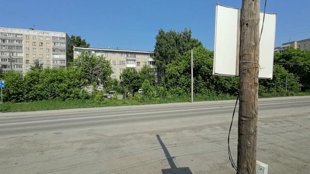 АВТОГЕННАЯ