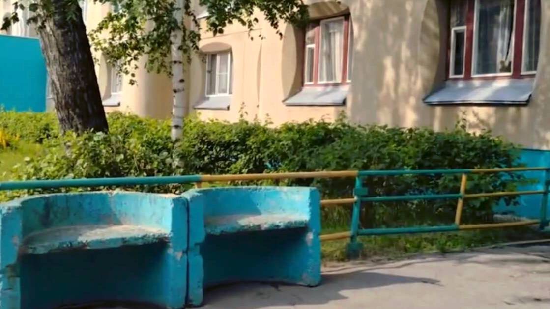 Пенсионер использовал ультразвуковой отпугиватель крыс против детей в Чебоксарах