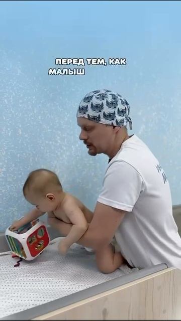 Упражнение складочка.mp4