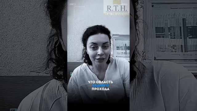 Можно ли с помощью ванночек с ромашкой вылечить геморроидальную болезнь?