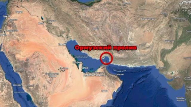 ‼️🇮🇷🛢 Нефть под угрозой: В Иране заявляют о возможности закрытия Ормузского пролива