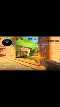 #казахи #кс #фпс #fps #плавность #соник
