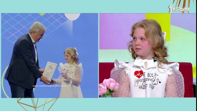 Прямой эфир на Первом Крымском. В гостях Нетребина Вероника!