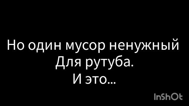 он с друзьями может только 😂😂🤣🤣