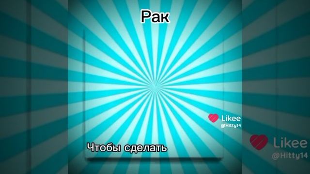 ....