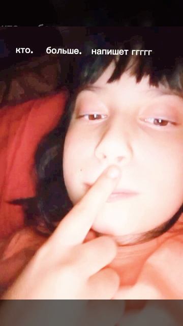г