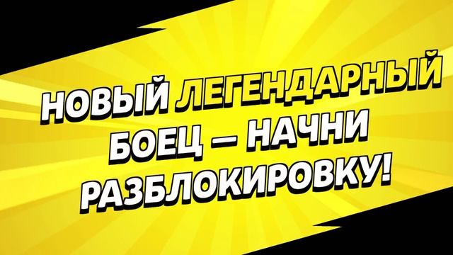 ураааа сквик