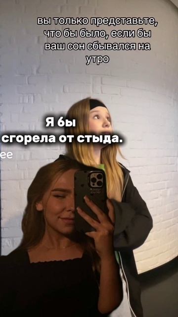 Извините что редко выходят видео