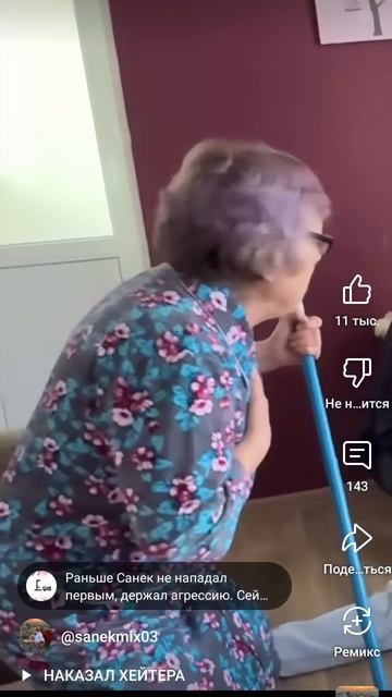 ..