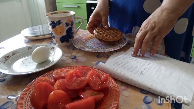 Замеряю сахар через час