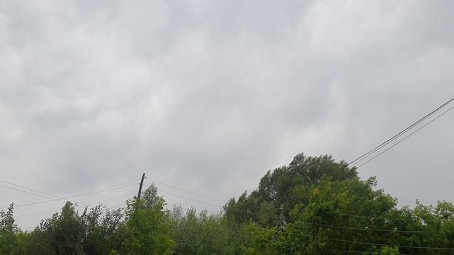Миг