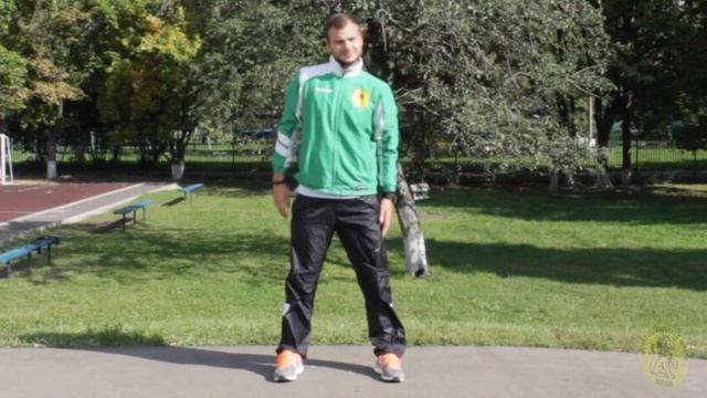На зарядку становись!