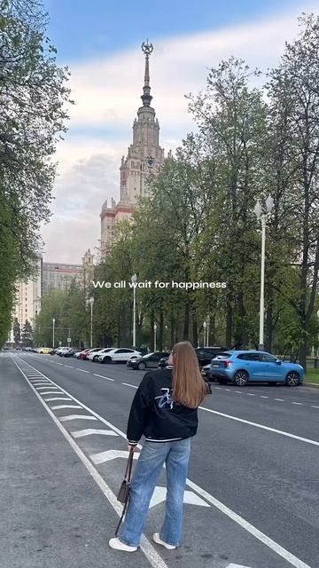 Лето Москва 2025
#лето2025 #дримс