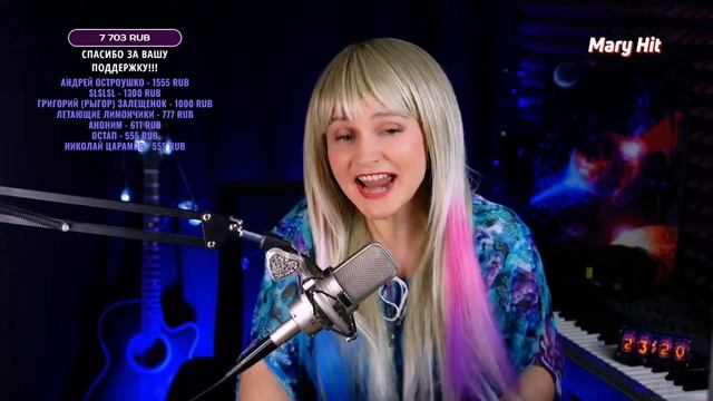 MARY HIT  -  Владимир Макаров - Последняя электричка