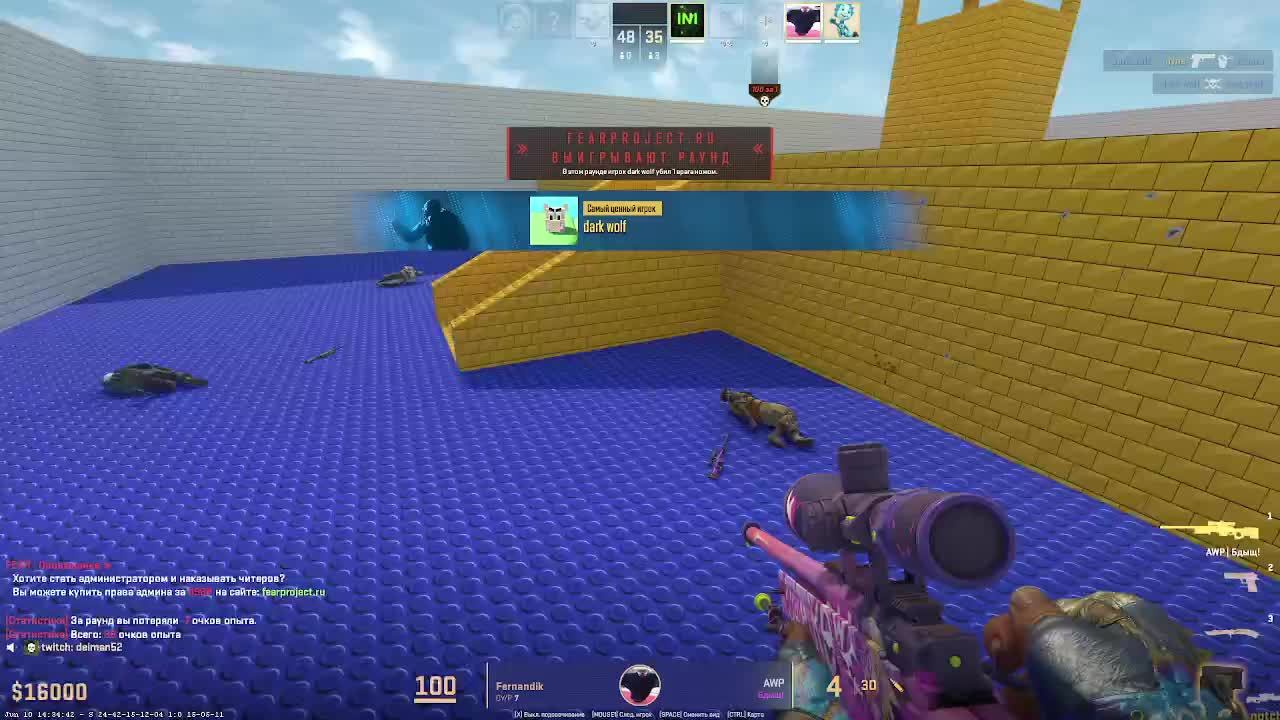 CS 2 играю на авп лего