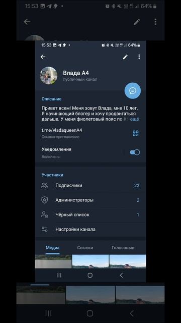 всем привет