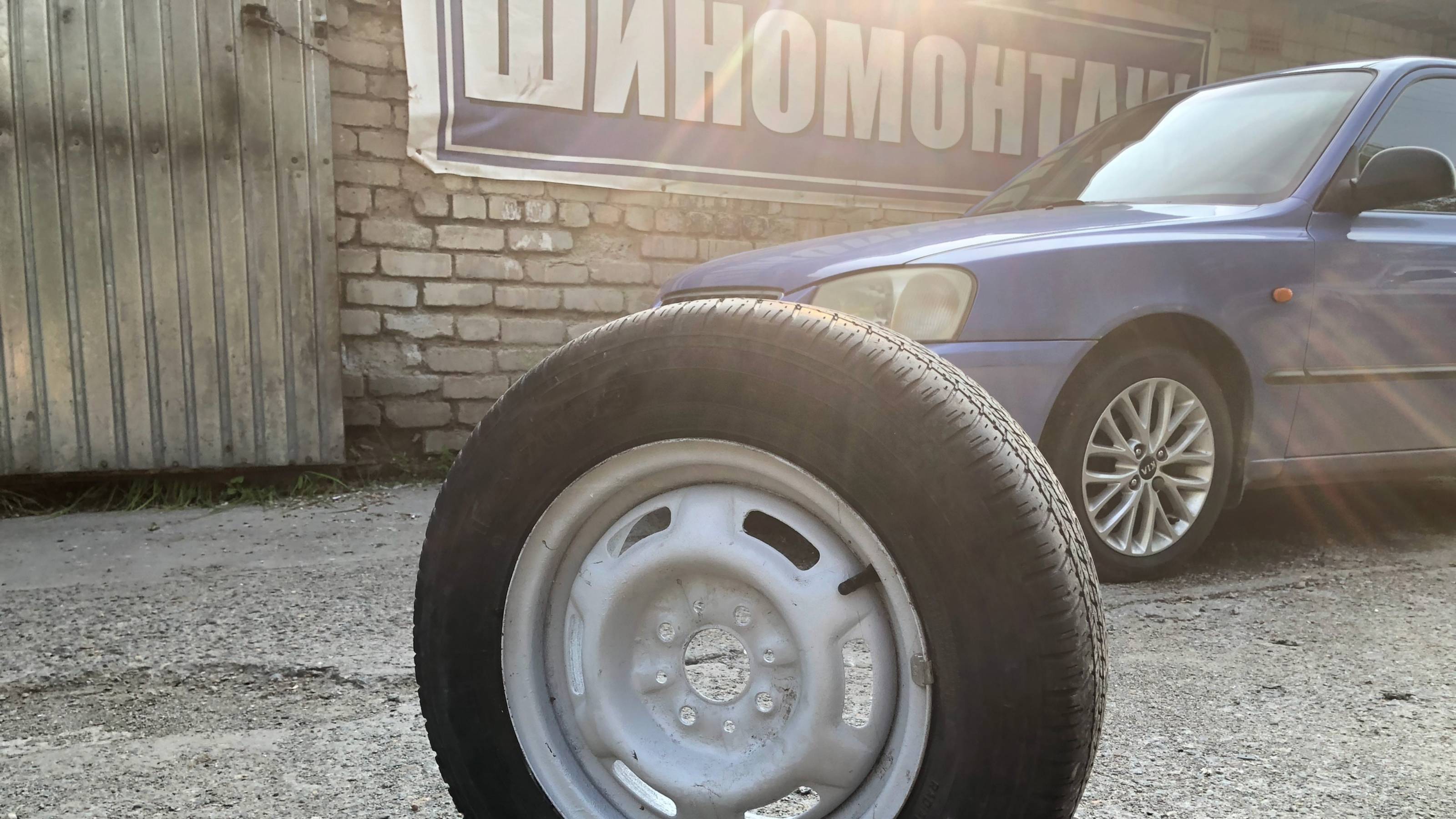 Колесо б/у Кама 205 175/70 R13 на ВАЗ