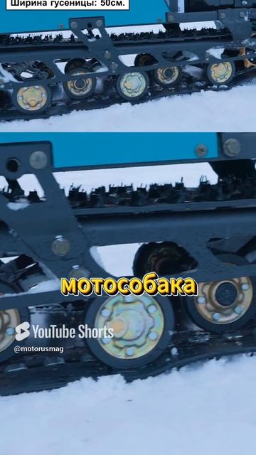 ЛУЧШИЙ МОТОБУКСИРОВЩИК НА РЫНКЕ