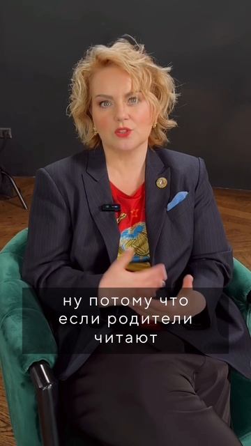 🎬ПО КЛАССИКЕ | ТИХОЕ ВОЛШЕБСТВО СЕМЕЙНОГО ЧТЕНИЯ
