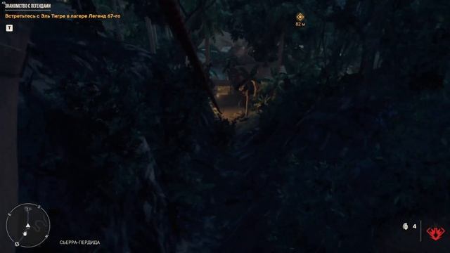 Знакомство с легендами Революции (ПРОХОЖДЕНИЕ FAR CRY 6 #3)