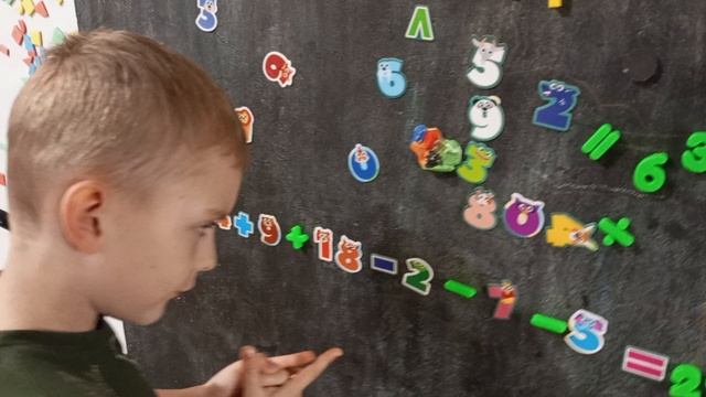 Илья - математик!