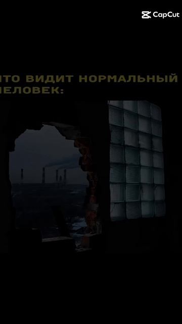приколы геймеров