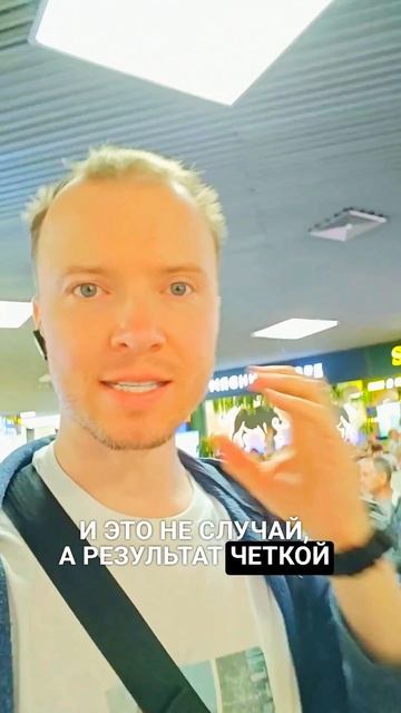 Как Apple сохранила лидерство