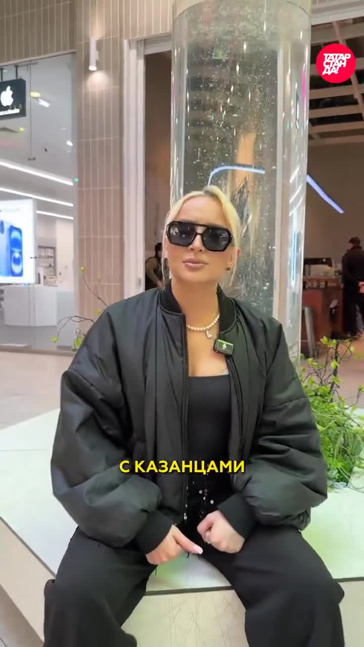Новый хит от жителей Казани и «ТатарстанДа»: сочинили песню про Татарстан #казань #татарстан #трек