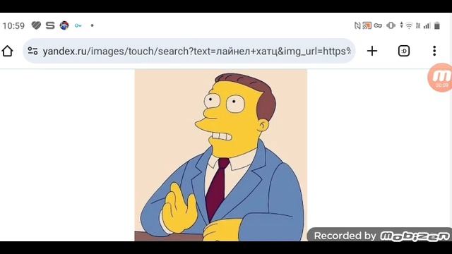 Лайнела Хатца выписали из больницы после третьего инсульта 14.06.2025