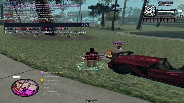 GTA_SA_MP 2025-06-14 12-17-24